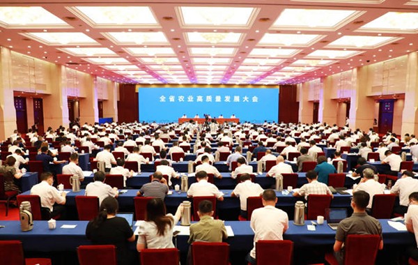 浙江省农业高质量发展大会召开，壹号娱乐首次作为联盟副理事长单位参会