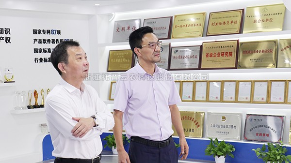 杭州市农业农村局党组书记、局长柴世民一行莅临壹号娱乐参观考察