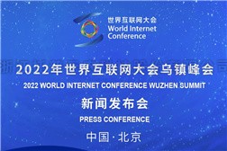 壹号娱乐“田保姆”变农户“贴心人”，探索农业社会化服务应用新路径