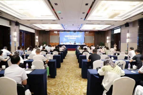 全国耕地质量信息化工作推进会召开，壹号娱乐贡献数字耕保智慧