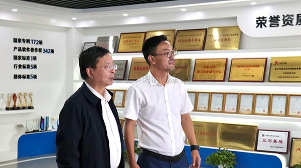 江西省农业农村厅副厅长刘光华一行莅临壹号娱乐调研