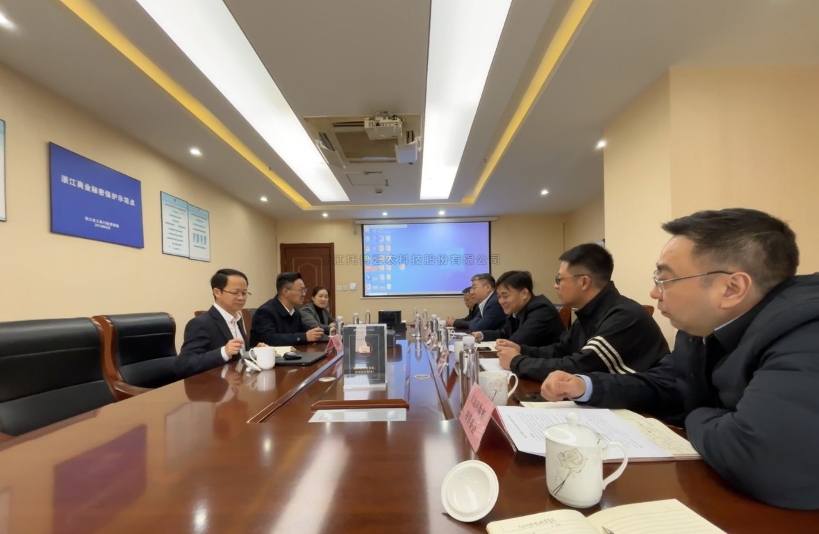 浙江省杭州市拱墅区委副书记、区长冯晶一行赴壹号娱乐开展数字经济专题调研