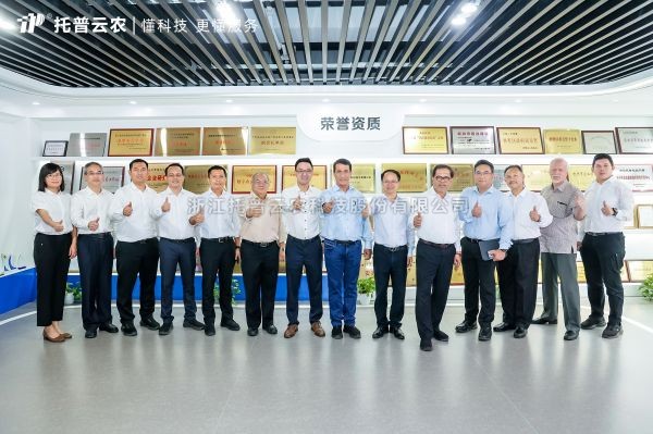 国际交流 | 印度尼西亚农业部长安迪·阿姆兰?苏莱曼率团到访壹号娱乐