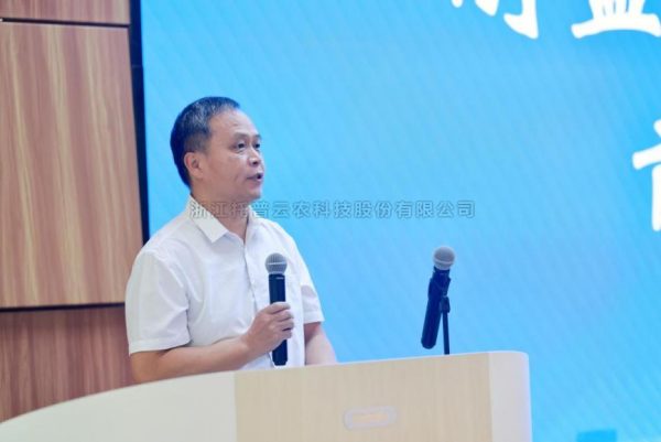 壹号娱乐应邀参加耐盐碱作物表型前沿论坛