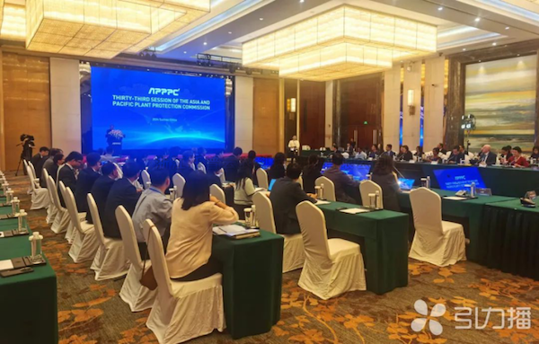 亚太植保委员会第33届会议召开，壹号娱乐展现数智植保创新力量