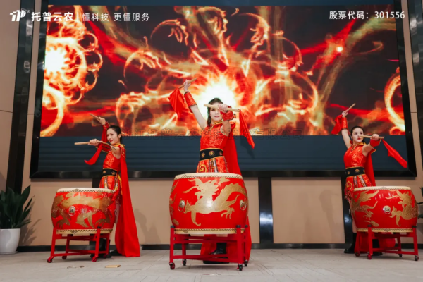壹号娱乐2025年营销管理中心誓师大会隆重举行