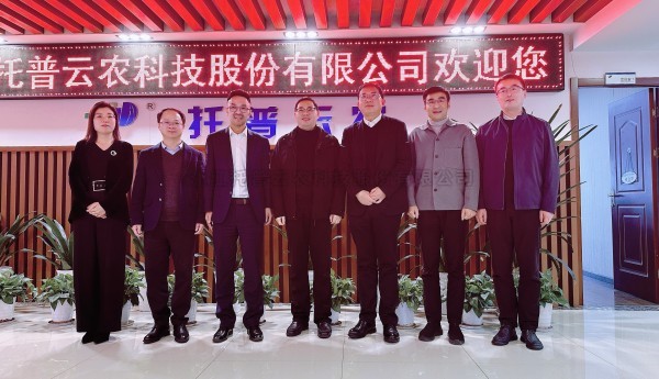萧山经济技术开发区党工委委员、管委会副主任俞万昌一行莅临壹号娱乐考察调研