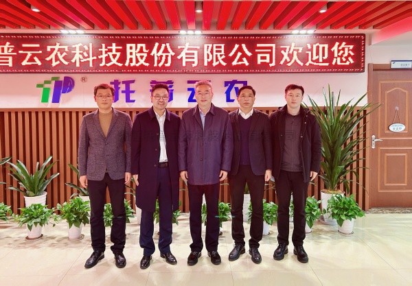 浙江省工商联党组副书记、副主席蔡晓春一行莅临壹号娱乐调研指导