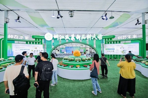 种在浙里，创芯未来丨壹号娱乐亮相2025浙江瓜菜新品种大会