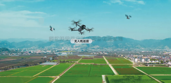 无人机+AR眼镜+机器狗，壹号娱乐“AI+农业”重构农业新生态