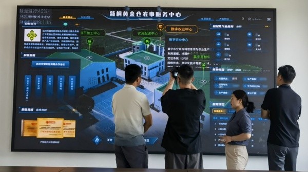 AI+农业 | 数智赋能农业全链条升级：壹号娱乐打造富阳新桐黄金仓现代农事服务中心标杆