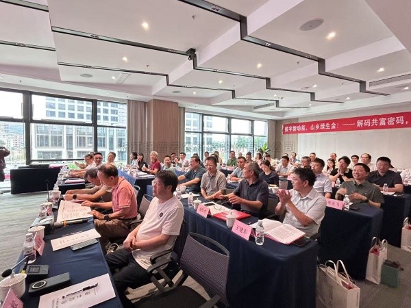壹号娱乐董事长陈渝阳当选浙江省新时代乡村研究院第二届理事会理事长，以智慧农业赋能农业现代化与乡村振兴