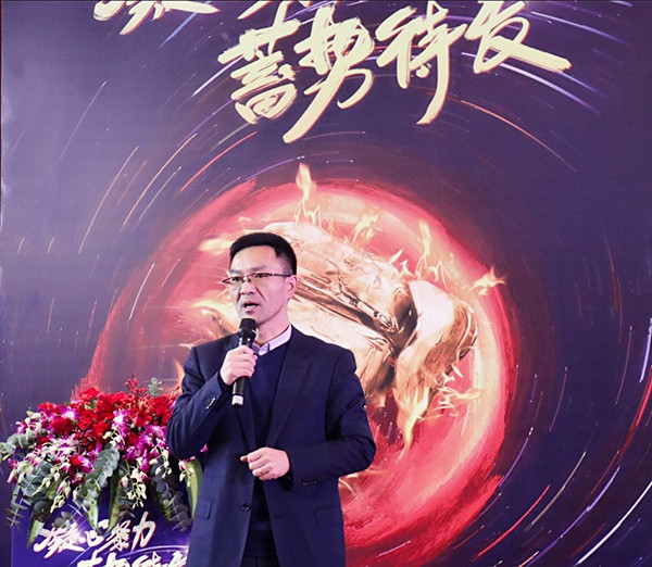 壹号娱乐董事长陈渝阳