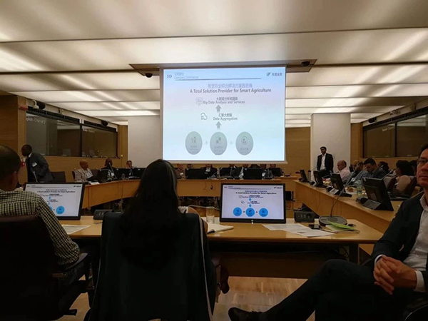 5月，壹号娱乐在FAO总部介绍公司实践案例与成果