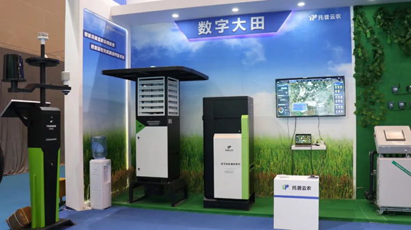 壹号娱乐展位展示产品