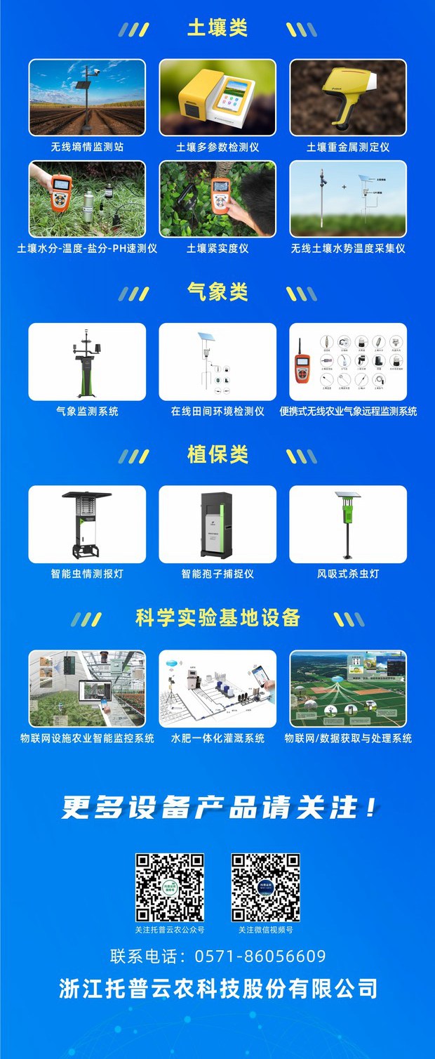 壹号娱乐-政府贴息_副本1_副本_副本.jpg